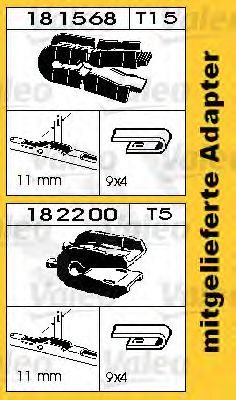 Щетка стеклоочистителя SWF 116612
