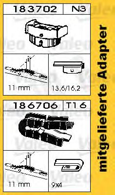 Щітка склоочисника SWF 132550