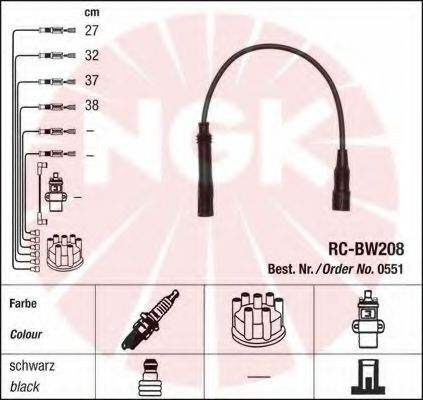Комплект высоковольтных проводов NGK 0551