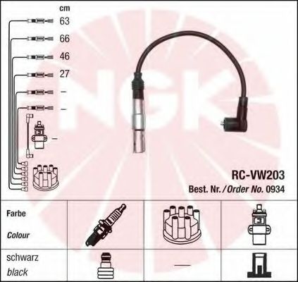 Комплект высоковольтных проводов NGK 0934