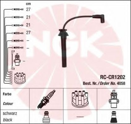 Комплект высоковольтных проводов NGK 4058