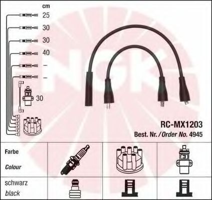 Комплект высоковольтных проводов NGK 4945