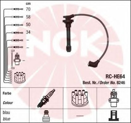 Комплект высоковольтных проводов NGK 8246