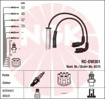 Комплект высоковольтных проводов NGK 8275