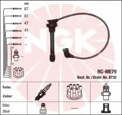 Комплект высоковольтных проводов NGK 8735