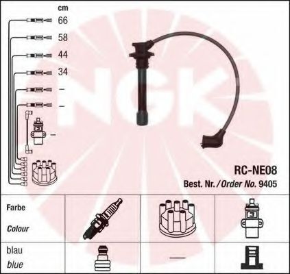 Комплект високовольтних проводів NGK 9405