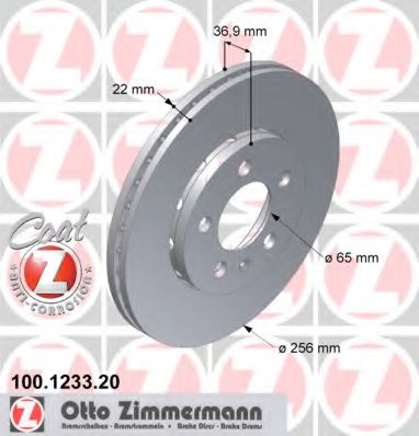 Гальмівний диск ZIMMERMANN 100.1233.20
