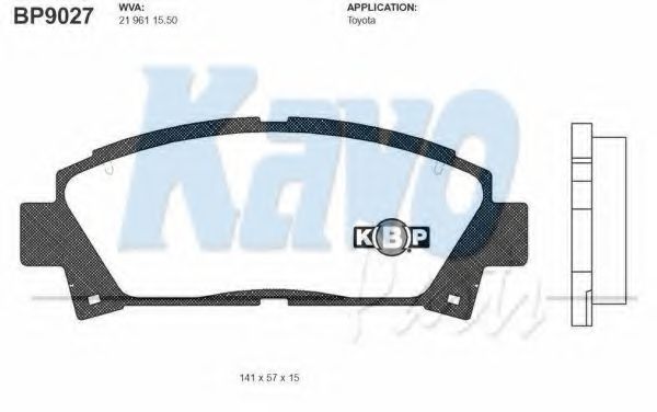 Тормозные колодки KAVO PARTS BP-9027