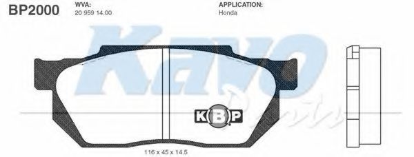 Тормозные колодки KAVO PARTS BP-2000