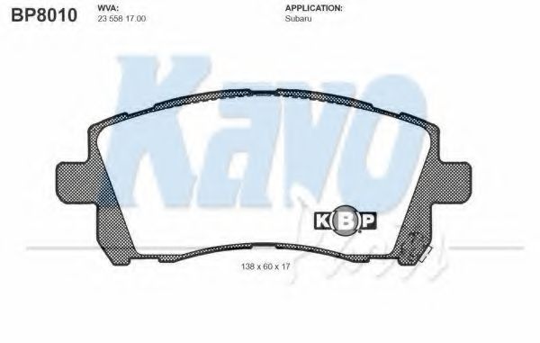 Тормозные колодки KAVO PARTS BP-8010