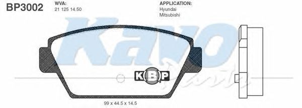 Тормозные колодки KAVO PARTS BP-3002