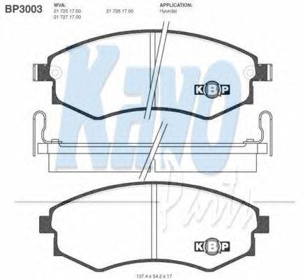 Тормозные колодки KAVO PARTS BP-3003