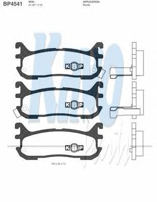 Тормозные колодки KAVO PARTS BP-4541
