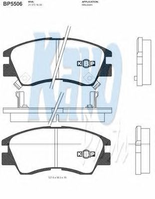 Тормозные колодки KAVO PARTS BP-5506