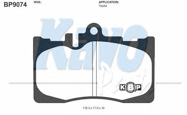 Тормозные колодки KAVO PARTS BP-9074