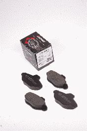 Тормозные колодки PROTECHNIC PRP0002