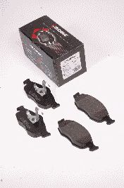 Тормозные колодки PROTECHNIC PRP0011