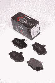 Тормозные колодки PROTECHNIC PRP0014