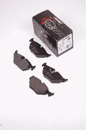 Тормозные колодки PROTECHNIC PRP0053