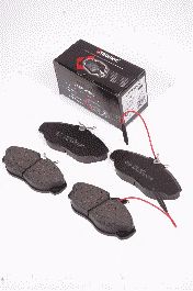 Тормозные колодки PROTECHNIC PRP0063