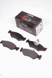 Тормозные колодки PROTECHNIC PRP0079