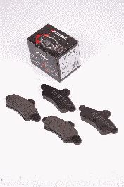 Тормозные колодки PROTECHNIC PRP0114