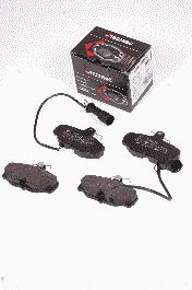 Гальмівні колодки PROTECHNIC PRP0116