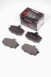 Тормозные колодки PROTECHNIC PRP0123
