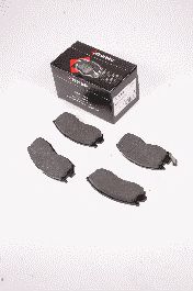Гальмівні колодки PROTECHNIC PRP0140