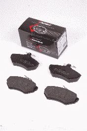 Гальмівні колодки PROTECHNIC PRP0192