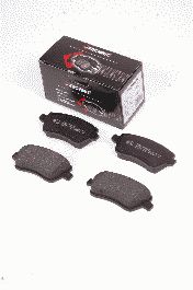Тормозные колодки PROTECHNIC PRP0216
