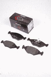 Тормозные колодки PROTECHNIC PRP0221