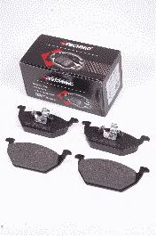 Тормозные колодки PROTECHNIC PRP0223