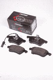 Тормозные колодки PROTECHNIC PRP0234