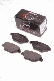 Тормозные колодки PROTECHNIC PRP0283