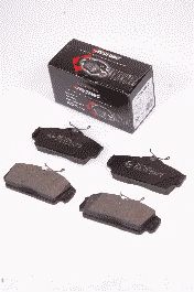 Тормозные колодки PROTECHNIC PRP0299