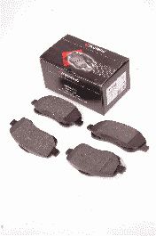 Тормозные колодки PROTECHNIC PRP0517