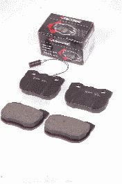Тормозные колодки PROTECHNIC PRP0533