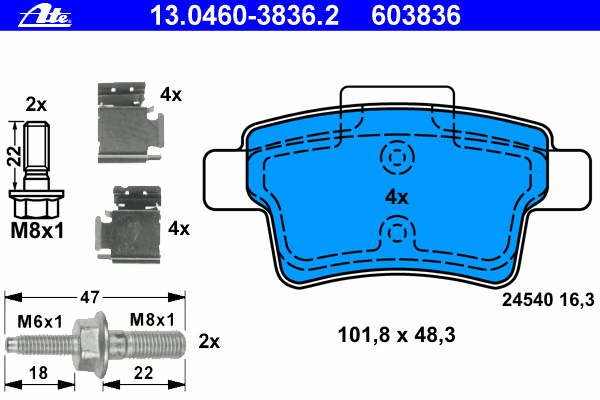 Тормозные колодки ATE 13.0460-3836.2