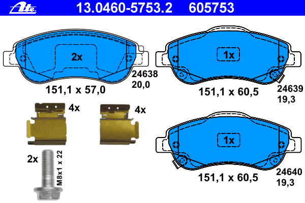 Тормозные колодки ATE 13.0460-5753.2