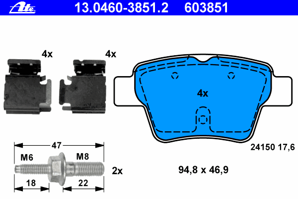 Тормозные колодки ATE 13.0460-3851.2