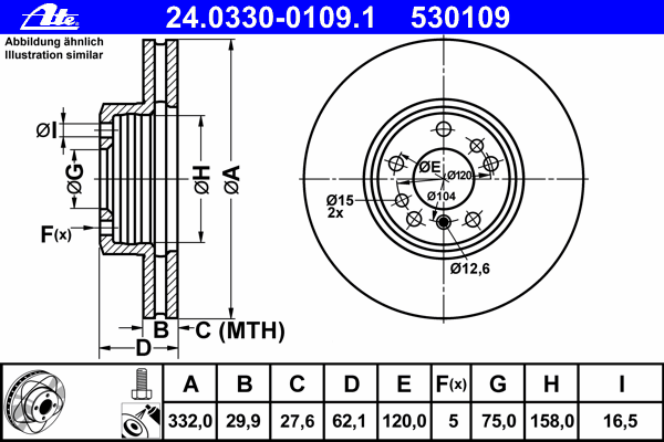 Тормозной диск ATE 24.0330-0109.1 Power Disc