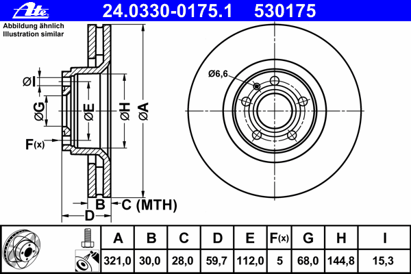 Тормозной диск ATE 24.0330-0175.1 Power Disc
