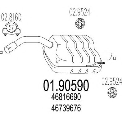 Глушитель MTS 01.90590