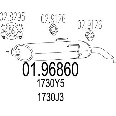 Глушитель MTS 01.96860