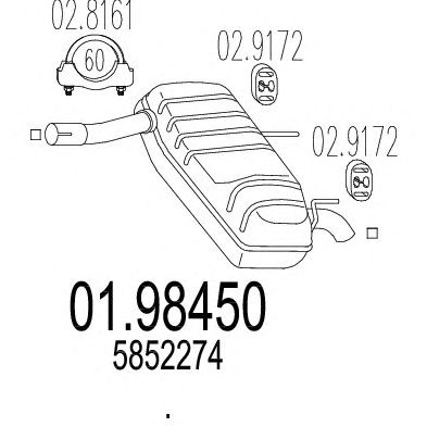 Глушитель MTS 01.98450