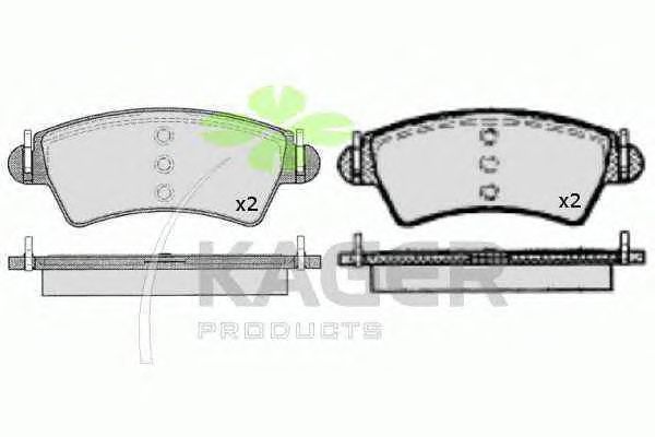 Тормозные колодки KAGER 35-0471
