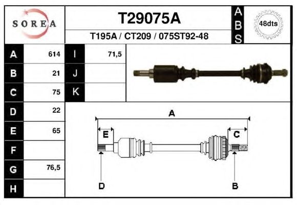Приводной вал EAI T29075A
