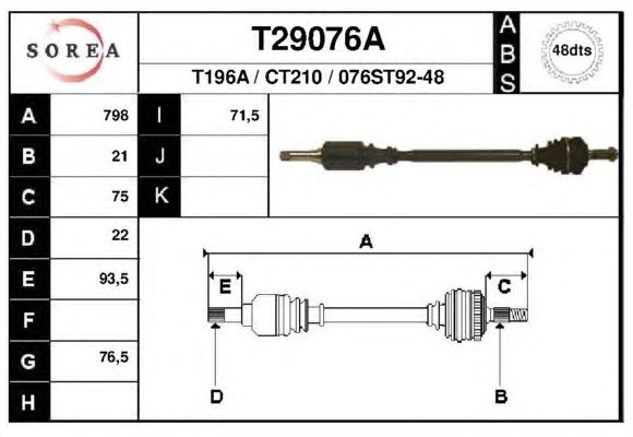 Приводной вал EAI T29076A