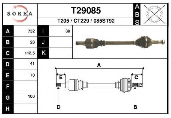 Приводной вал EAI T29085